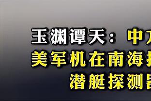 开云app下载官方网站安卓手机截图1